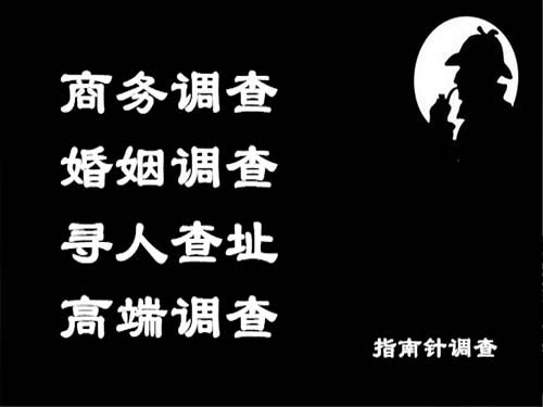 管城侦探可以帮助解决怀疑有婚外情的问题吗